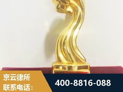 禄丰-企业厂房拆迁