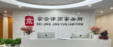 禄丰-首屏背景图