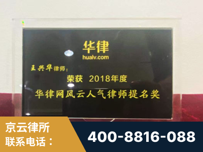 禄丰-企业展示图