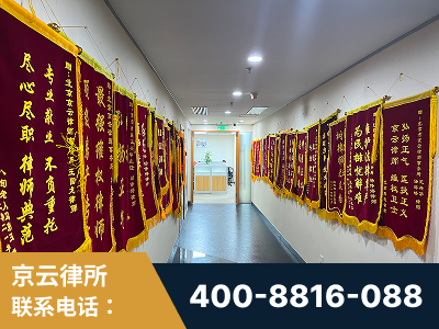 禄丰-企业展示图